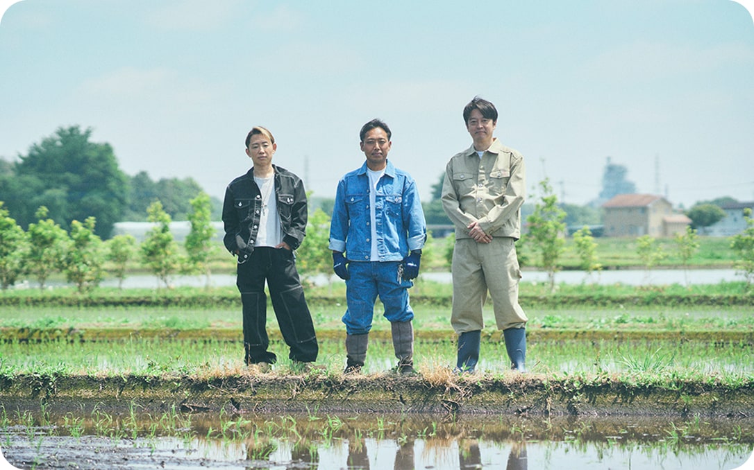 Rice Stockに込めた想い