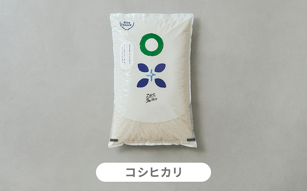コシヒカリ