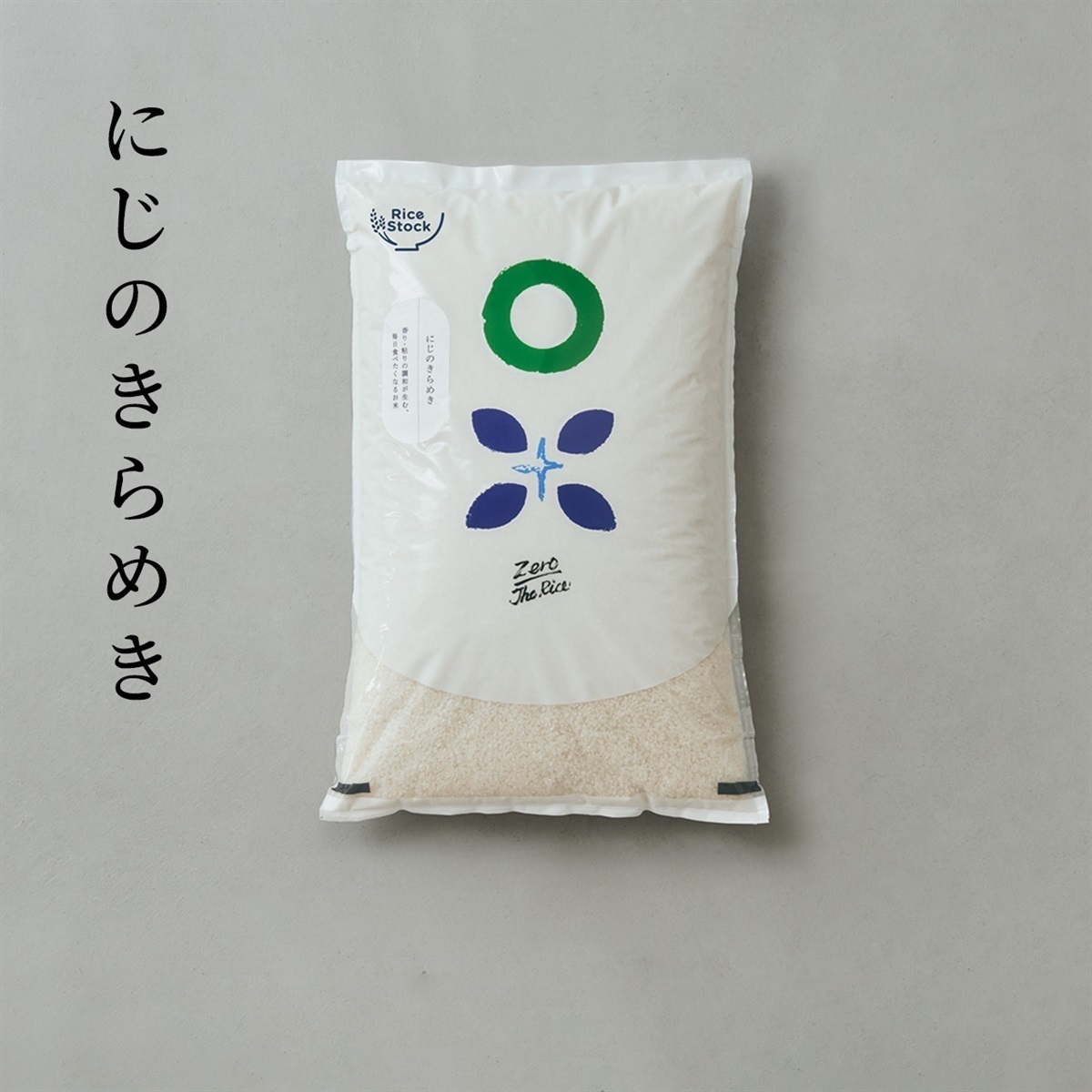 新米予約・令和8年産】栃木県産にじのきらめき 10kg｜零